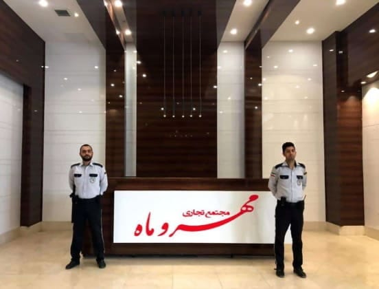 اسلاید 2