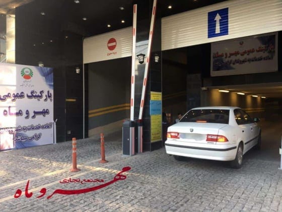 اسلاید 4